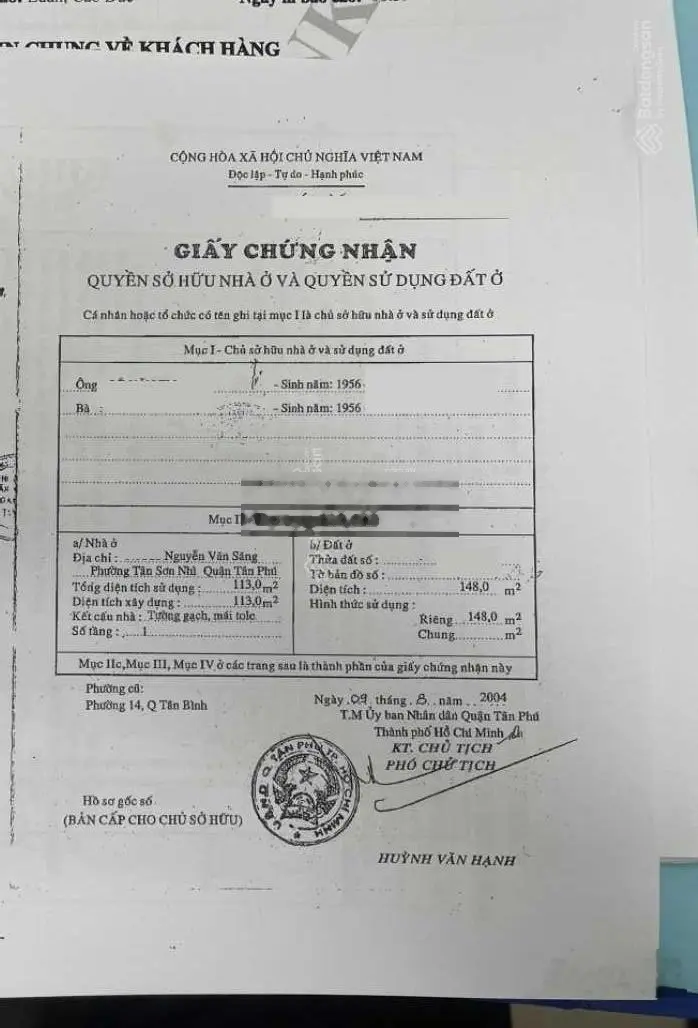 Hàng ngộp 1/ Nguyễn Văn Săng, P. TSN, Tân PHú, DT 148m2, giá 9.5 tỷ TL