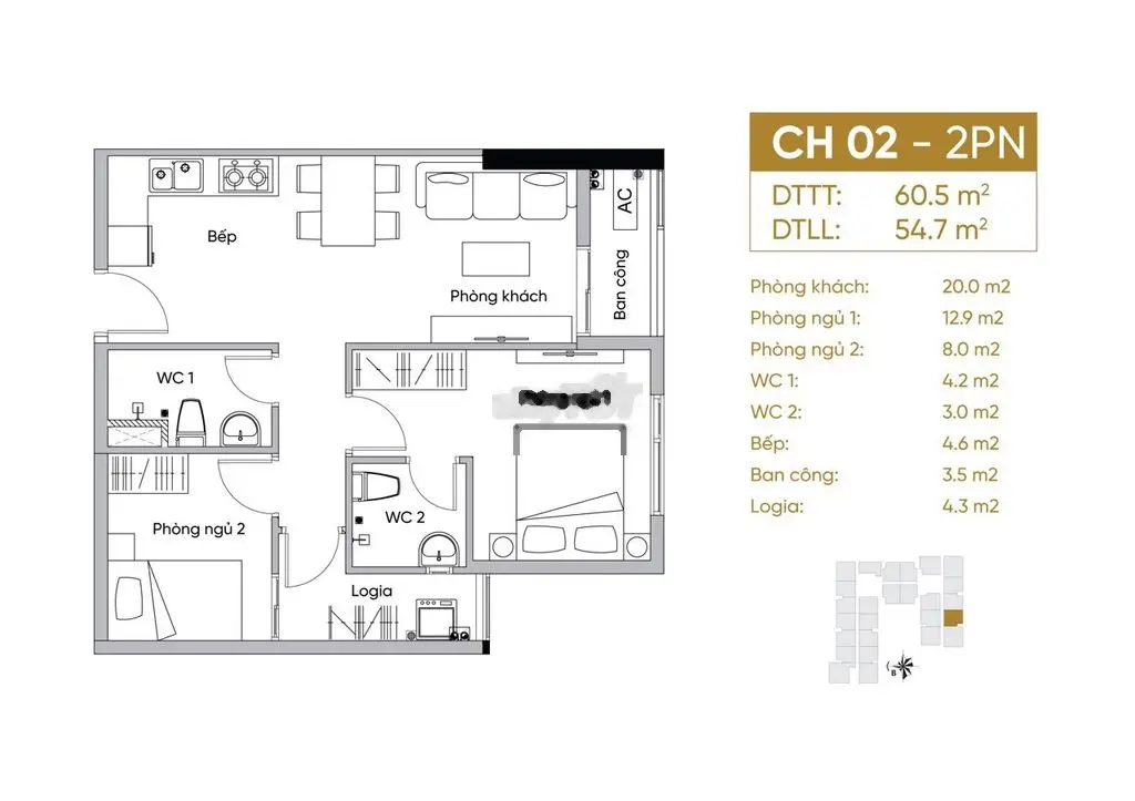 Bán căn hộ 2PN-2WC Phúc Đạt Tower ngay BigC Dĩ An,Liền kề làng đại học
