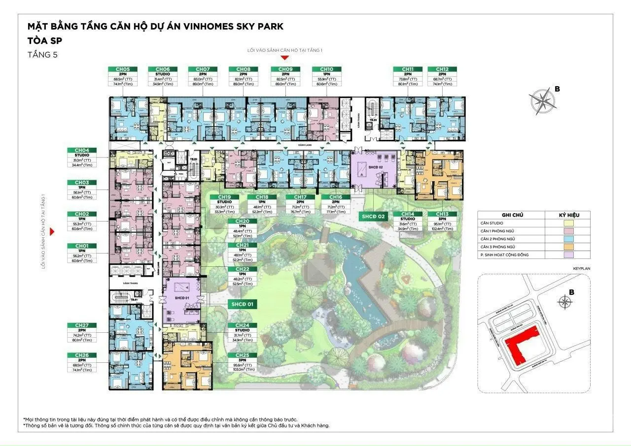 Chính chủ bán gấp căn hộ 1 PN tại Vinhomes Sky Park, 2,3 tỷ VND, 47m2