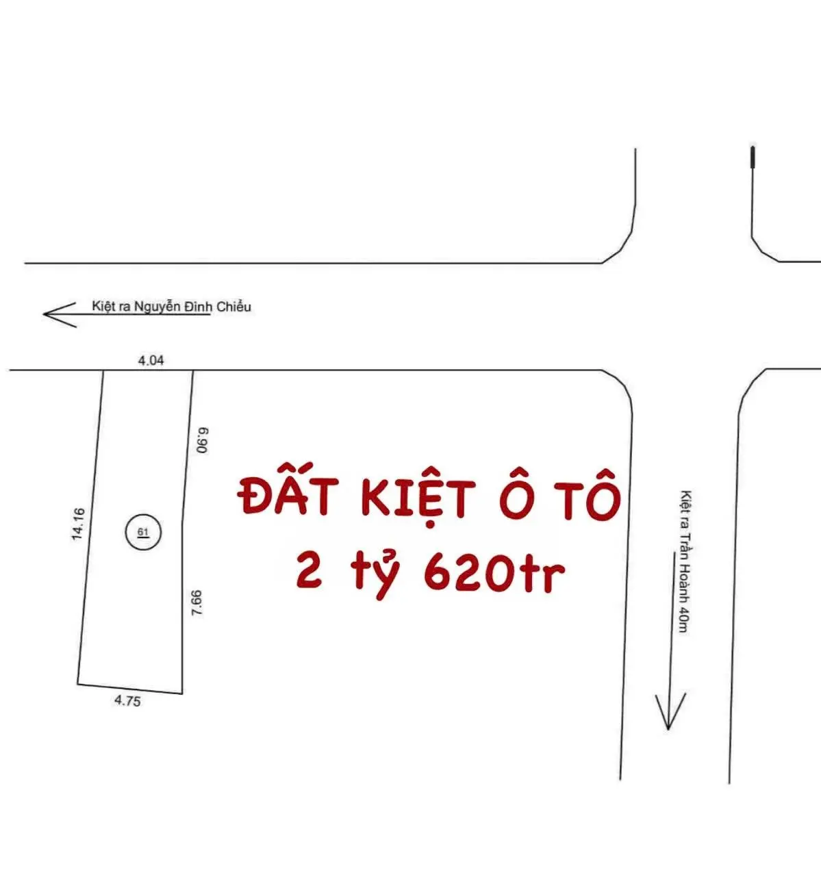Bán lô đất đường kiệt ô tô 5m khu Nam Việt Á, giá rẻ 2.62 tỷ