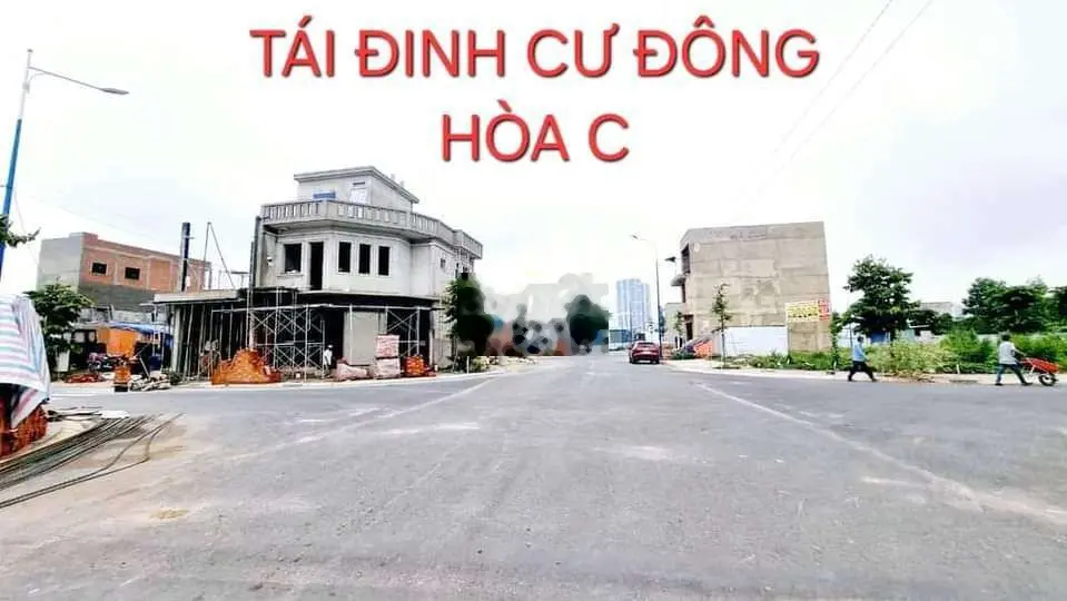 ‼️Bán Lô Đất TRỤC CHÍNH Khu TĐC Đông Hòa C TP Dĩ An
