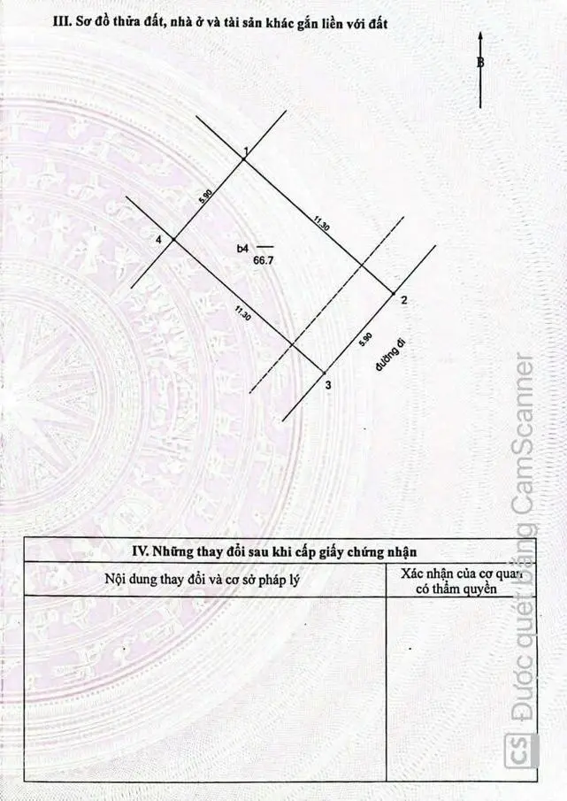 Chủ nhờ bán liền kề Đại Kim, Nguyễn Xiển diện tích 67m2, 5 tầng, hoàn thiện nội thất, 20.8 tỷ