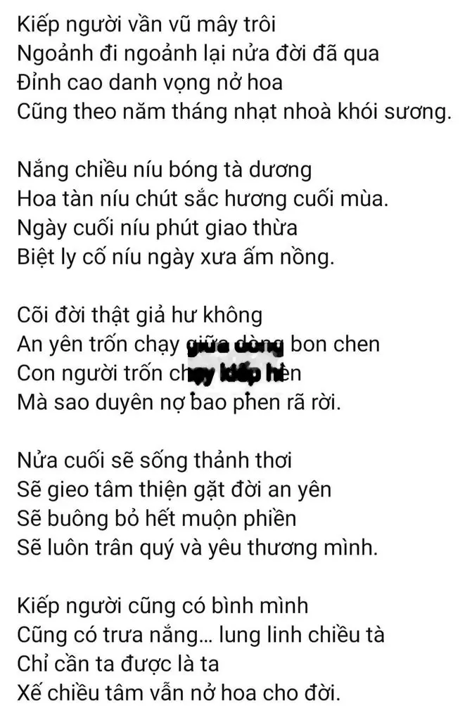 ĐẤT 2162M2 - SẴN 200M2 ONT - GIÁ NGỘP !