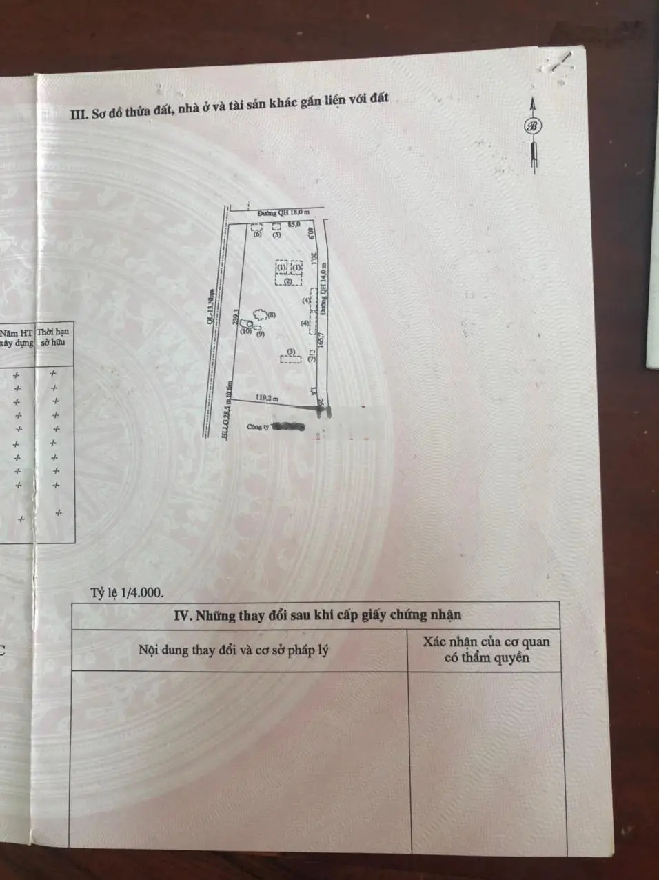 BÁN NHÀ MÁY SẢN XUẤT GẠCH TẠI BÌNH PHƯỚC