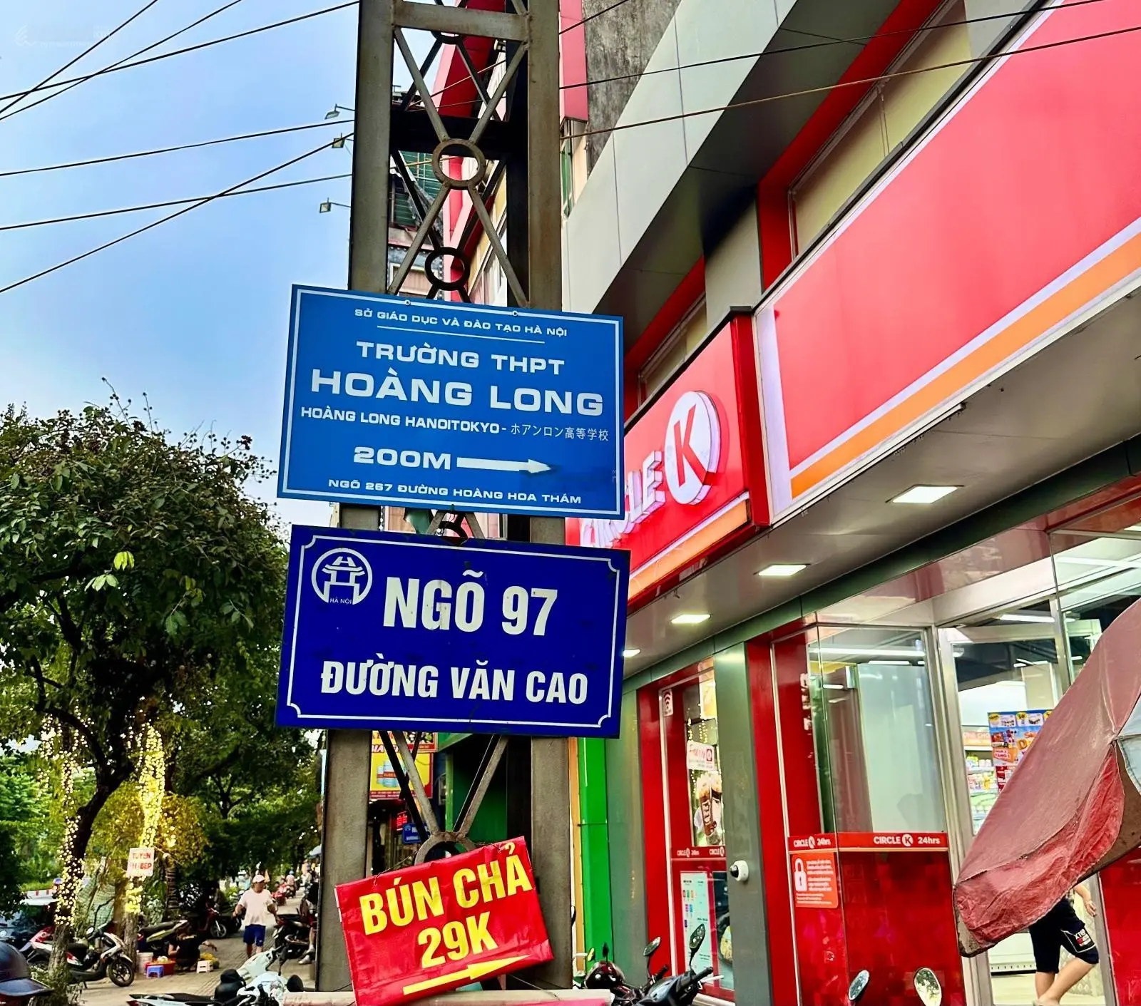 Cần bán nhà căn góc ngõ 97 Phố Văn Cao, Ba Đình. DT sổ 70m2 x 4 tầng. Đường ôtô tránh - cách MP 50m