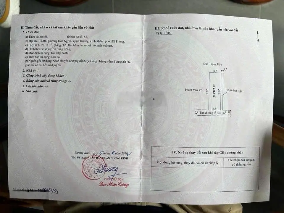 Bán lô góc mặt đường Sông He - Hoà Nghĩa - Dương Kinh - Hải Phòng diện tích 221m2, ngang 8.5m