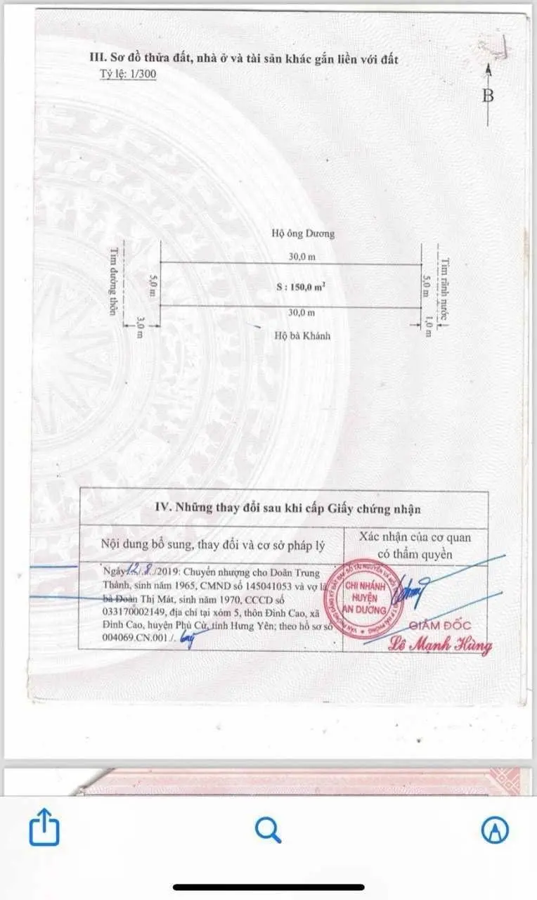 Đất mặt đường tuyến 2 Máng Nước 150m2/lô đường 9m tiện KD chỉ 22tr/m2. LH 0886 551 ***
