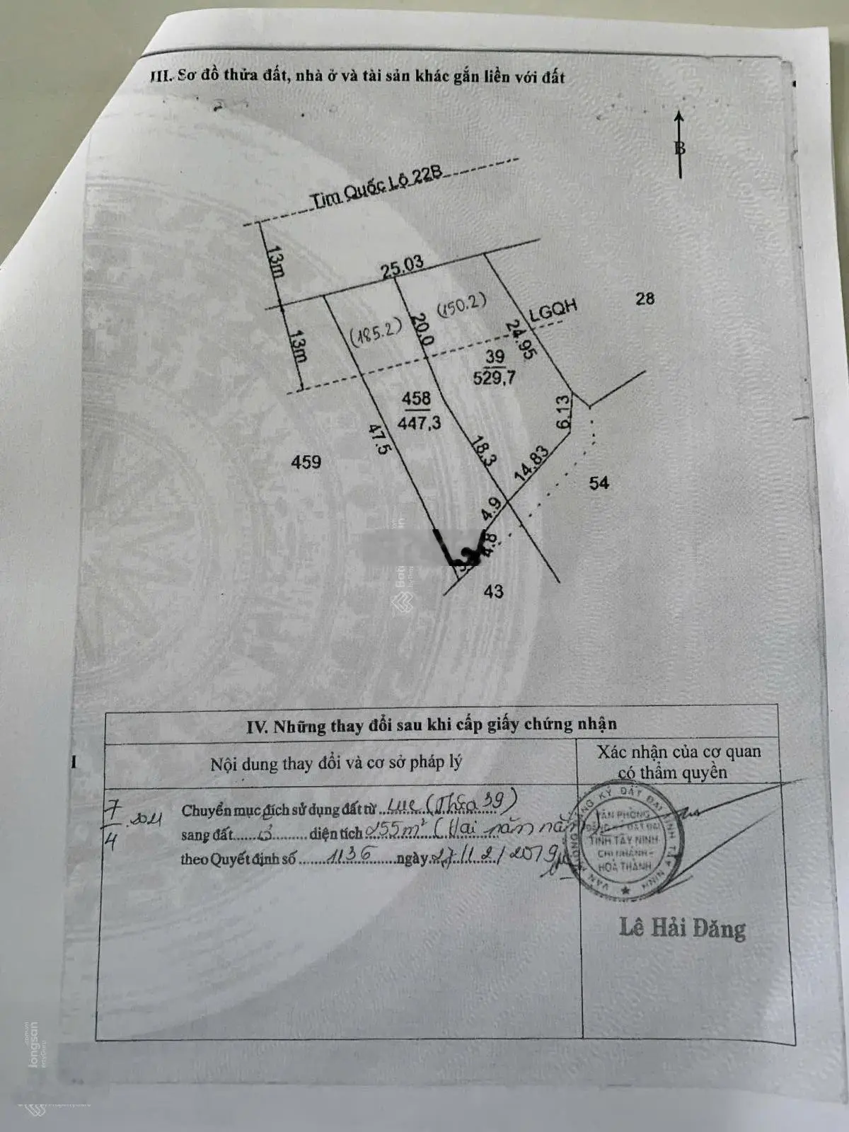 Chính chủ cần bán nhanh lô đất vị trí đắc địa mặt tiền Quốc lộ 22B xã Hiệp Tân, Hòa Thành, Tây Ninh