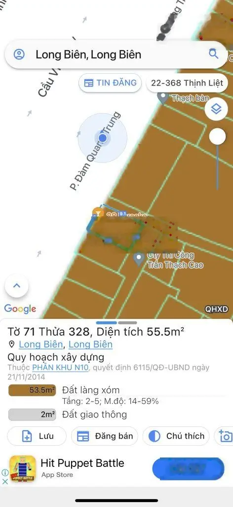 *Mặt Phố* Đàm Quang Trung*5 tầng Kinh doanh - Xe Cộ tấp nập ngày đêm 52,7m +MT 5,7m