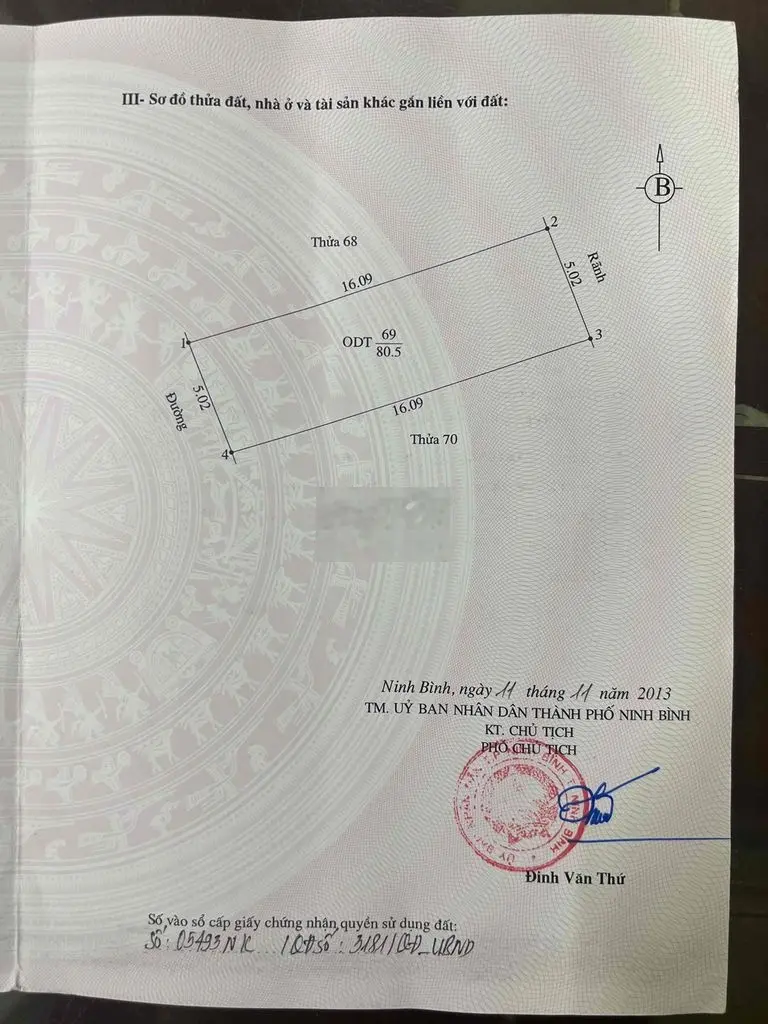 Chính chủ cầ