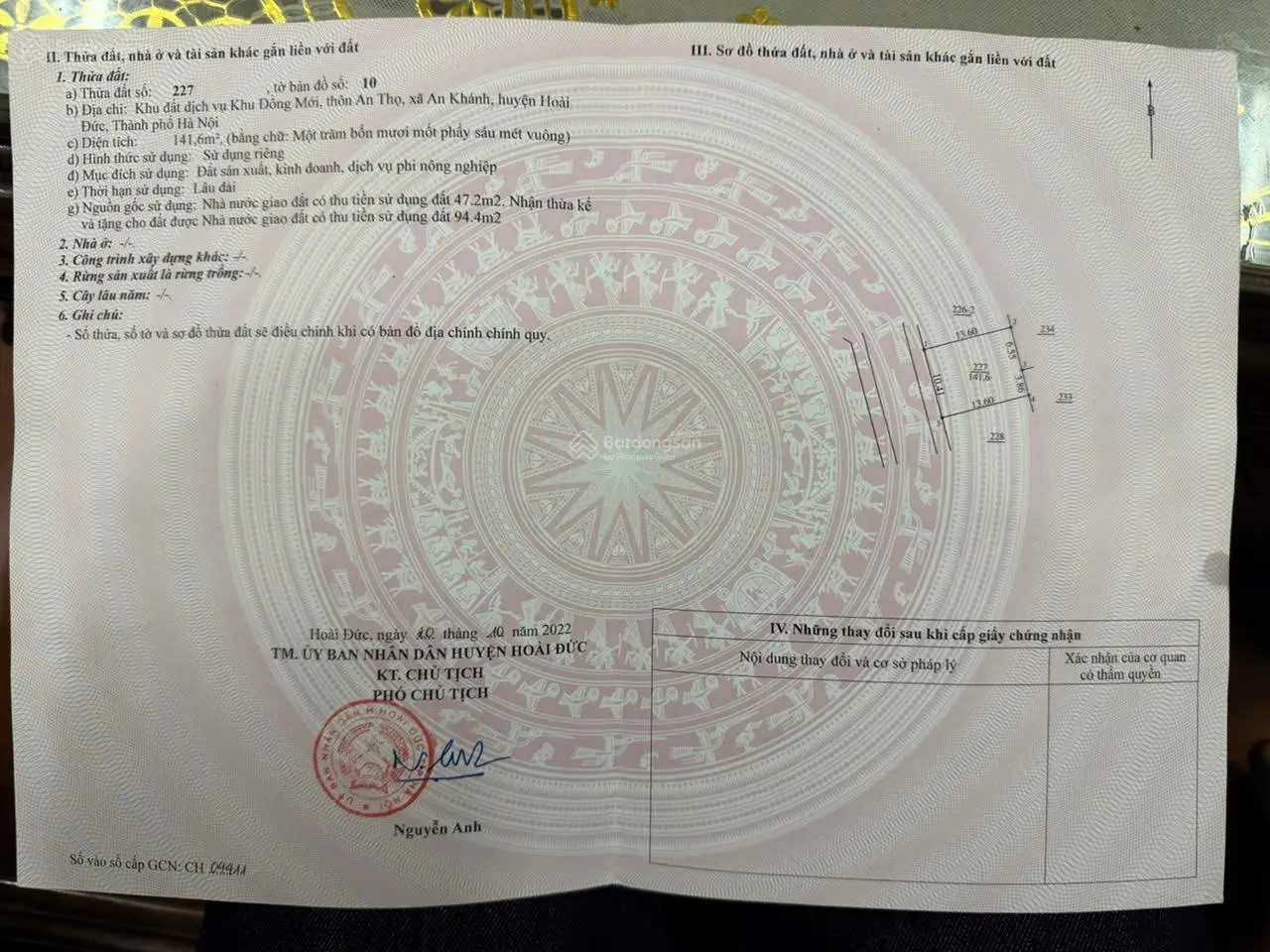 Chính chủ cần bán lô đất khu đất dịch vụ Đồng Mới, An Thọ - Giá đầu tư
