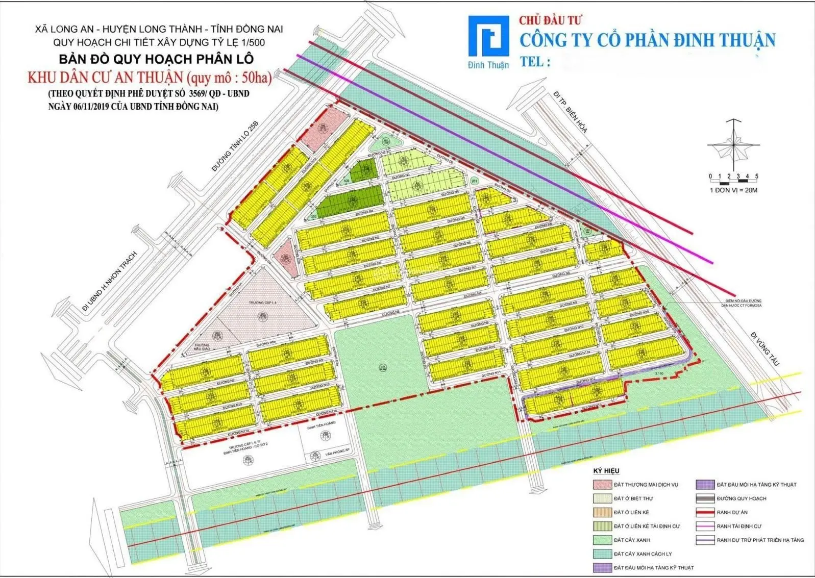 Chủ cần thanh khoản gấp 2 lô liền kề 105m2 giá rẻ nhất KDC An Thuận gần cổng chính SB Long Thành