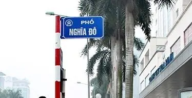 Cần bán nhà mặt ngõ to phố Nghĩa Đô, Quận Cầu Giấy. DT sổ 55m2 x 5T, MT 5m vị trí đẹp, KD sầm uất