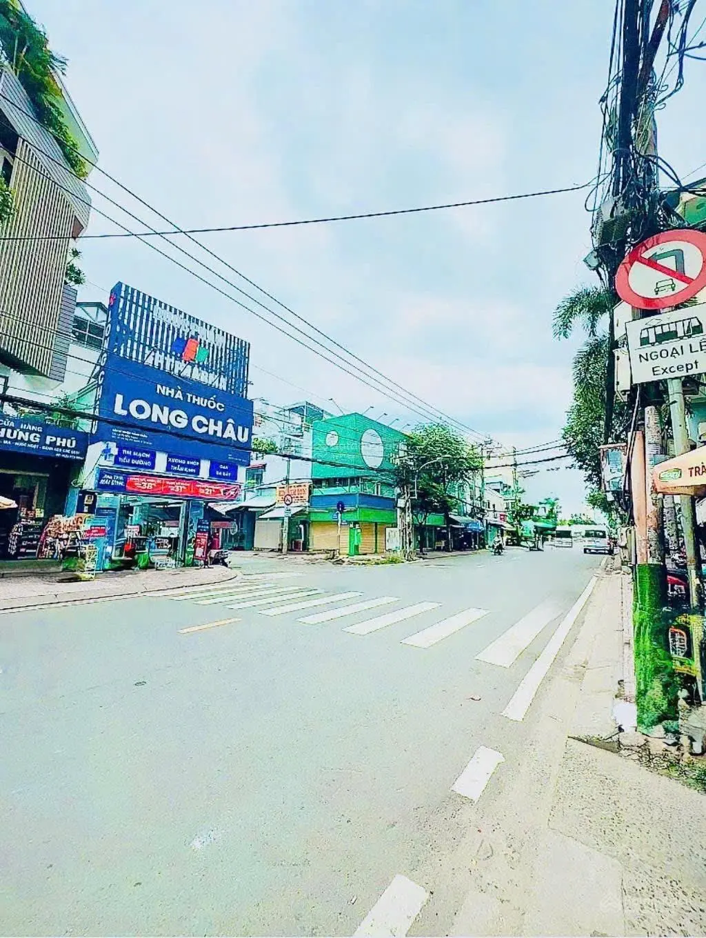 Ngay Hưng Phú - 4,68 tỷ (TL) - (4m x 7m) - Quận 8 - SHR