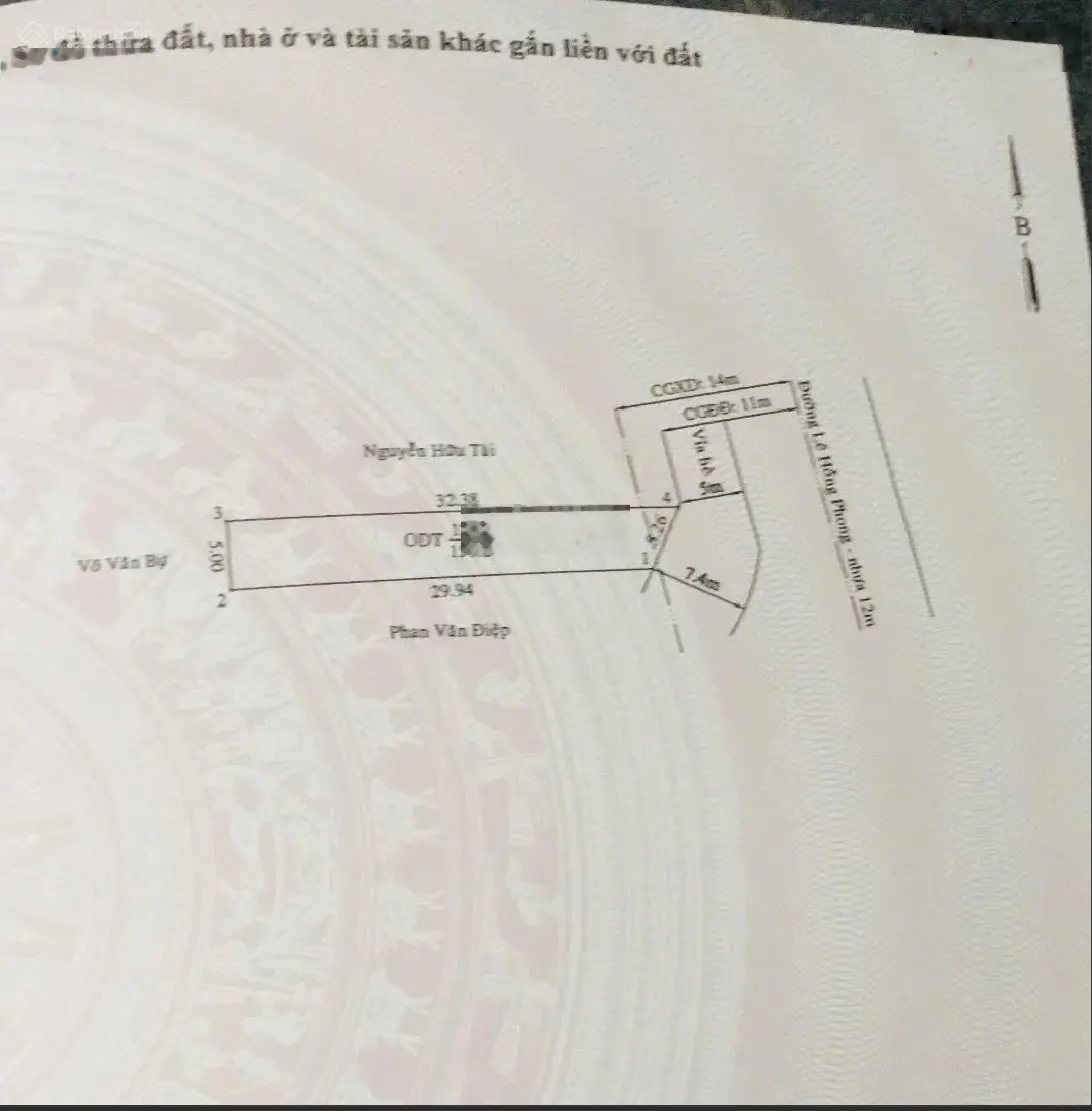 Mặt tiền kinh doanh Lê Hồng Phong 5x30 thổ cư 100% Phường Phú Hòa, Thủ Dầu Một, Bình Dương