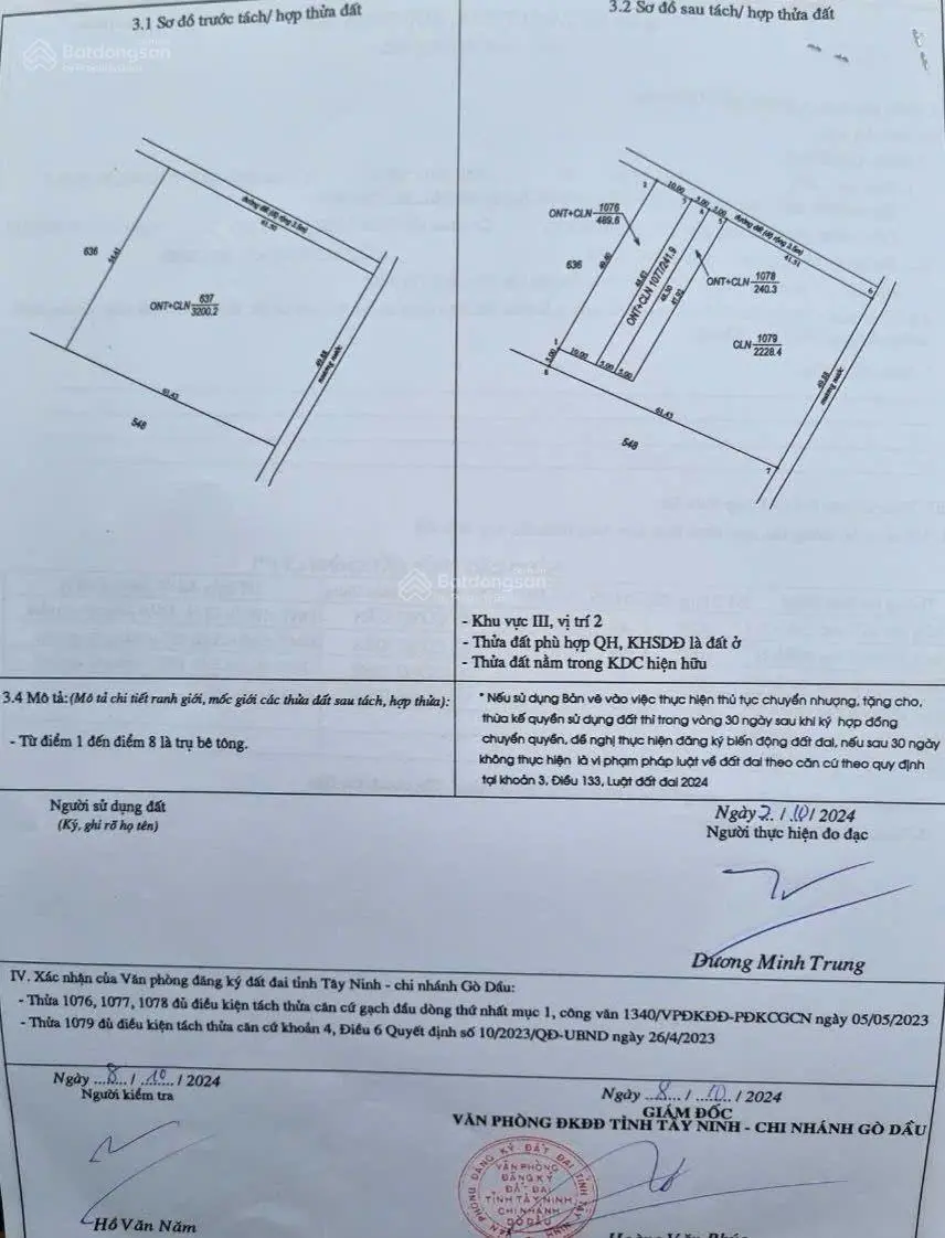 Bán đất Thạnh Đức- Gò Dầu sát quốc lộ 22b sẵn thổ cư sẵn trích lục công chứng ngay giá chỉ 3xxtr