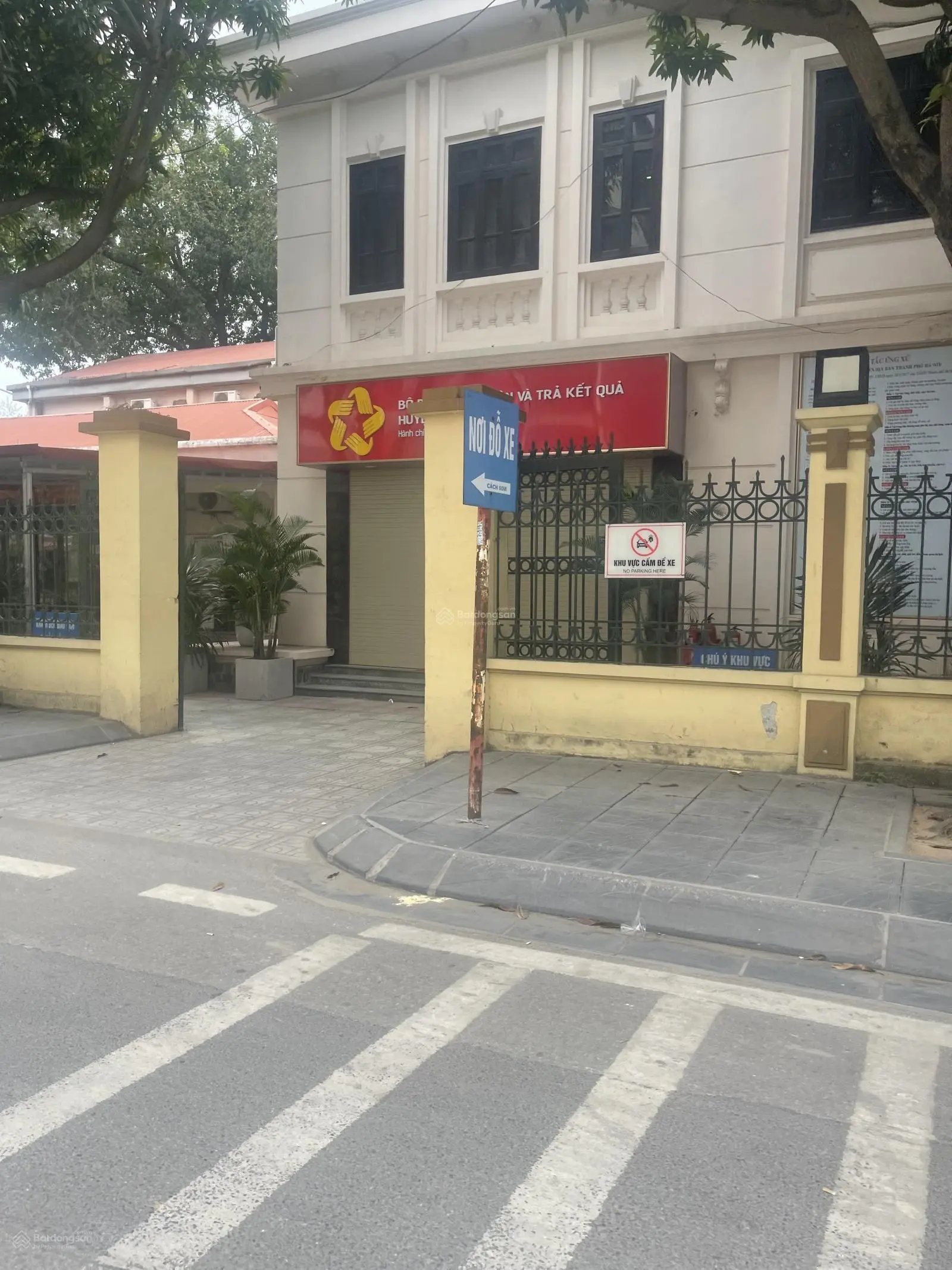 Bán 75m thị trấn Đông Anh, ô tô chạy thông. Chỉ nhỉnh 6 tỷ