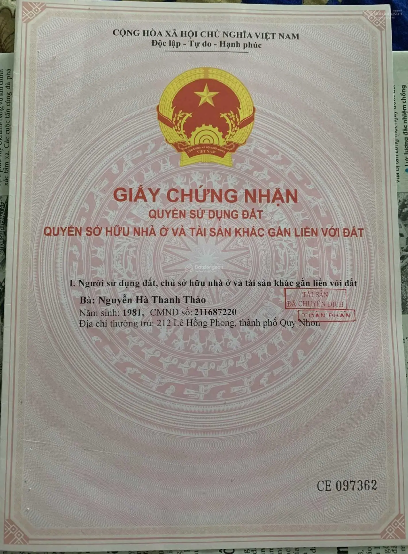 Đất nền Đảo Cù Lao Xanh - Nhơn Châu. 15*15m sổ hồng 100% thổ cư