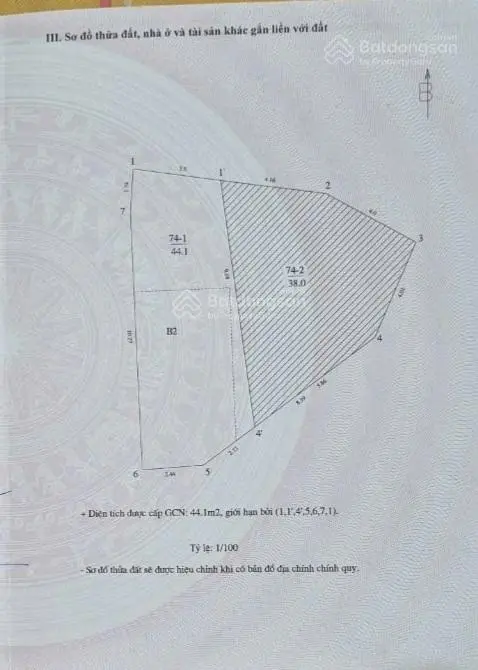 Chính chủ cần bán nhanh căn nhà 2,5 tầng phố Đội Cấn - Trung Tâm Ba Đình, giá cực kỳ hợp lý.
