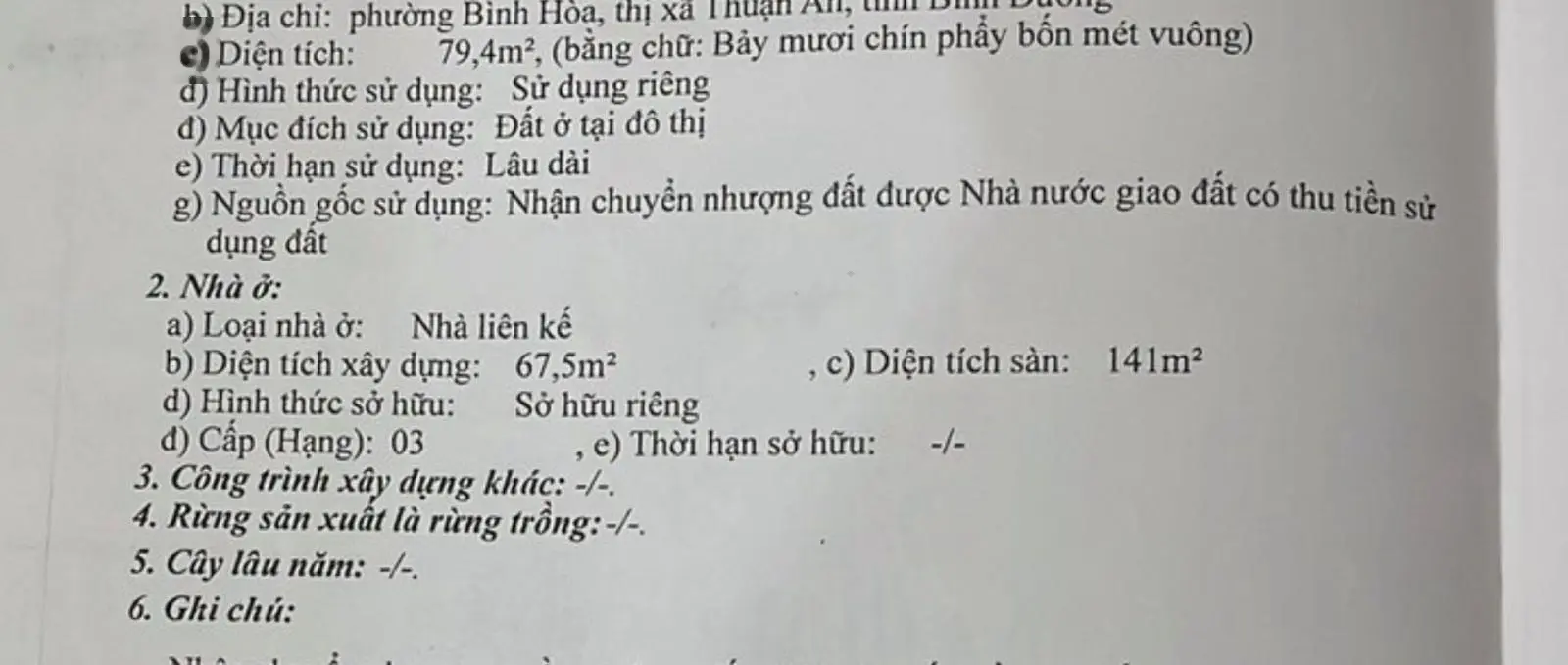 Tôi cần bán căn nhà 1 lầu Bình Hòa trong khu dân cư DT 80m2 ngang 5m đường nhựa 12m gần cầu Ông Bố