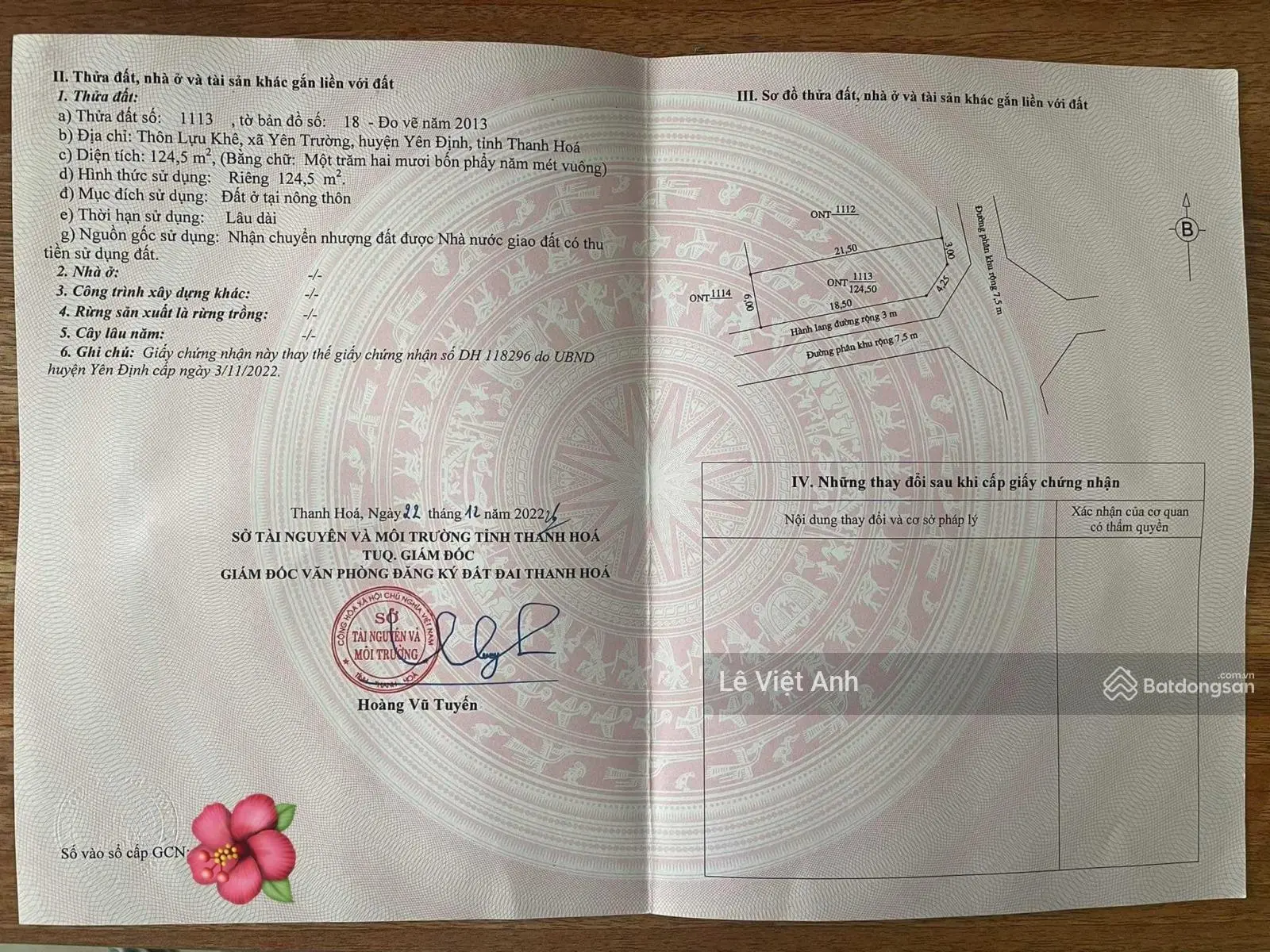Bán cắt lỗ đất chính chủ tại thôn Lựu Khê, Yên Trường, Yên Định, Thanh Hóa - Cơ hội đầu tư tốt nhất