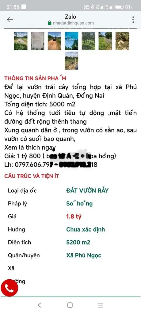 Đất vườn trái cây tại xã Phú Ngọc huyện Định Quán 5200m² giá 1tỷ 8 .