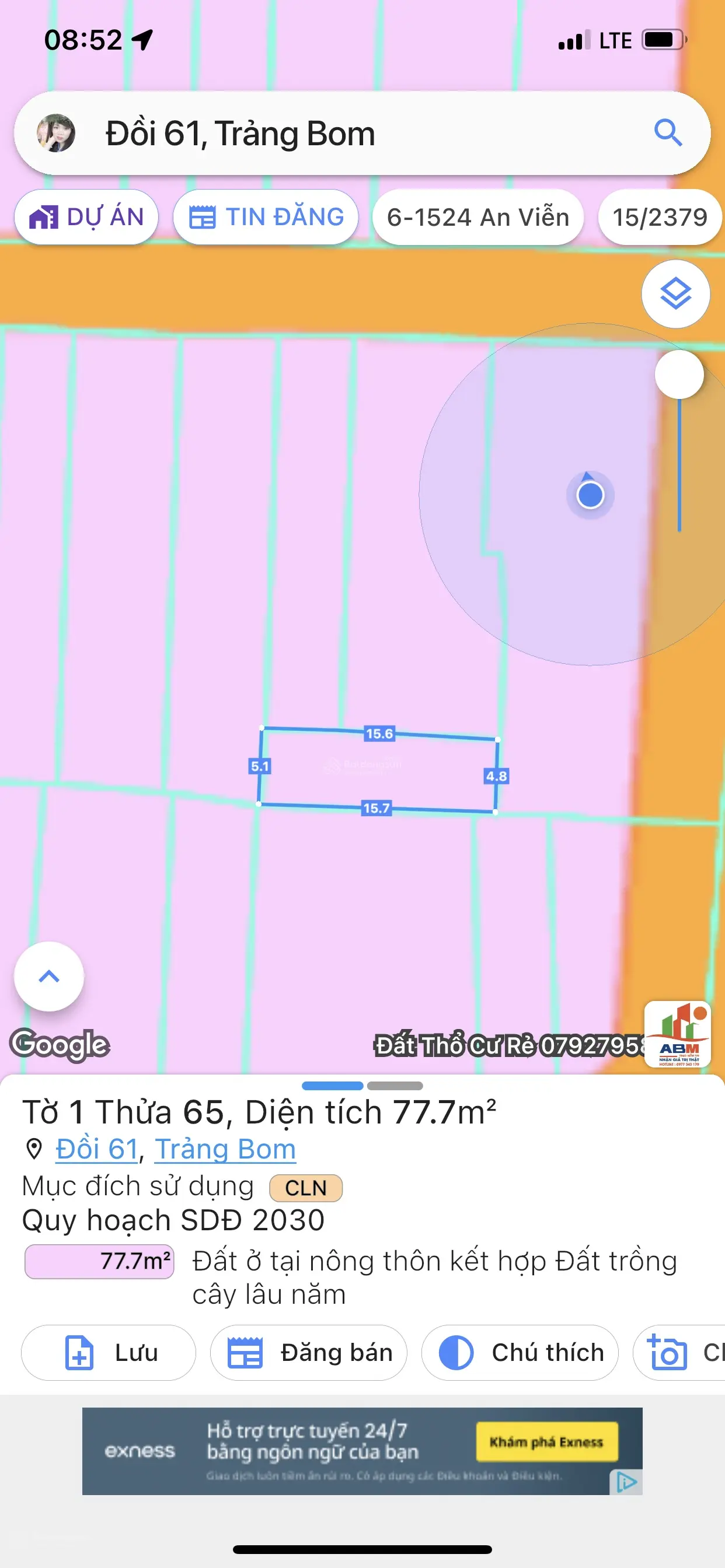 Bán nhà 274m Mặt tiền đường Hùng Vương, Thị Trấn Trảng Bom