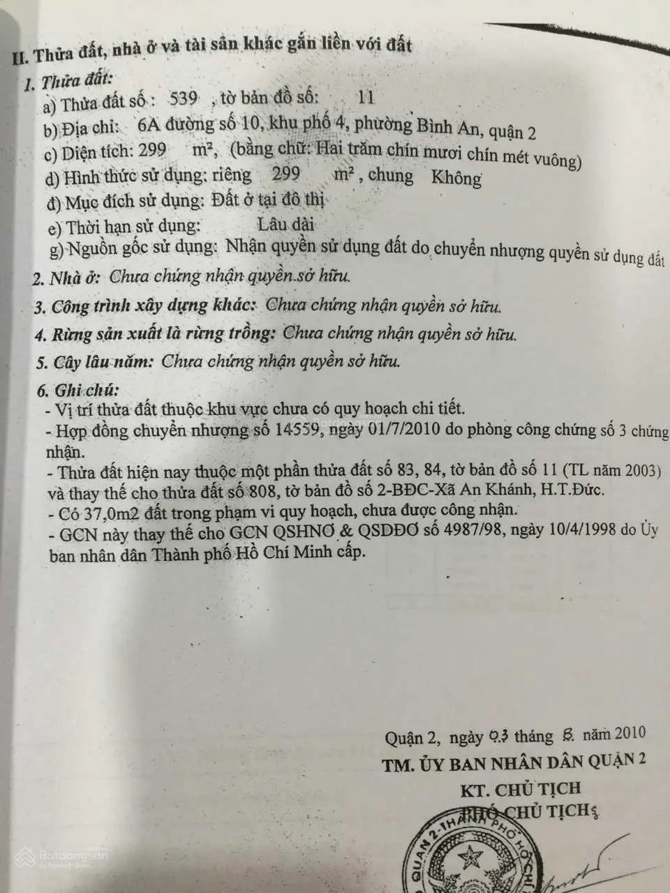 Bán đất hẻm Trần Não giá 127tr/m2 - CTXD: 1357m2 sàn