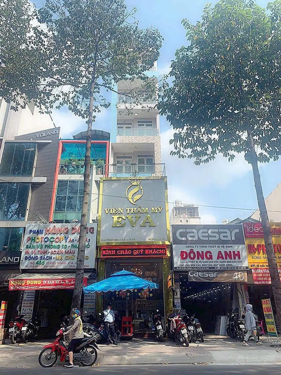 Mặt tiền đường Tô Hiến Thành, Phường 14, Quận 10, TP. HCM