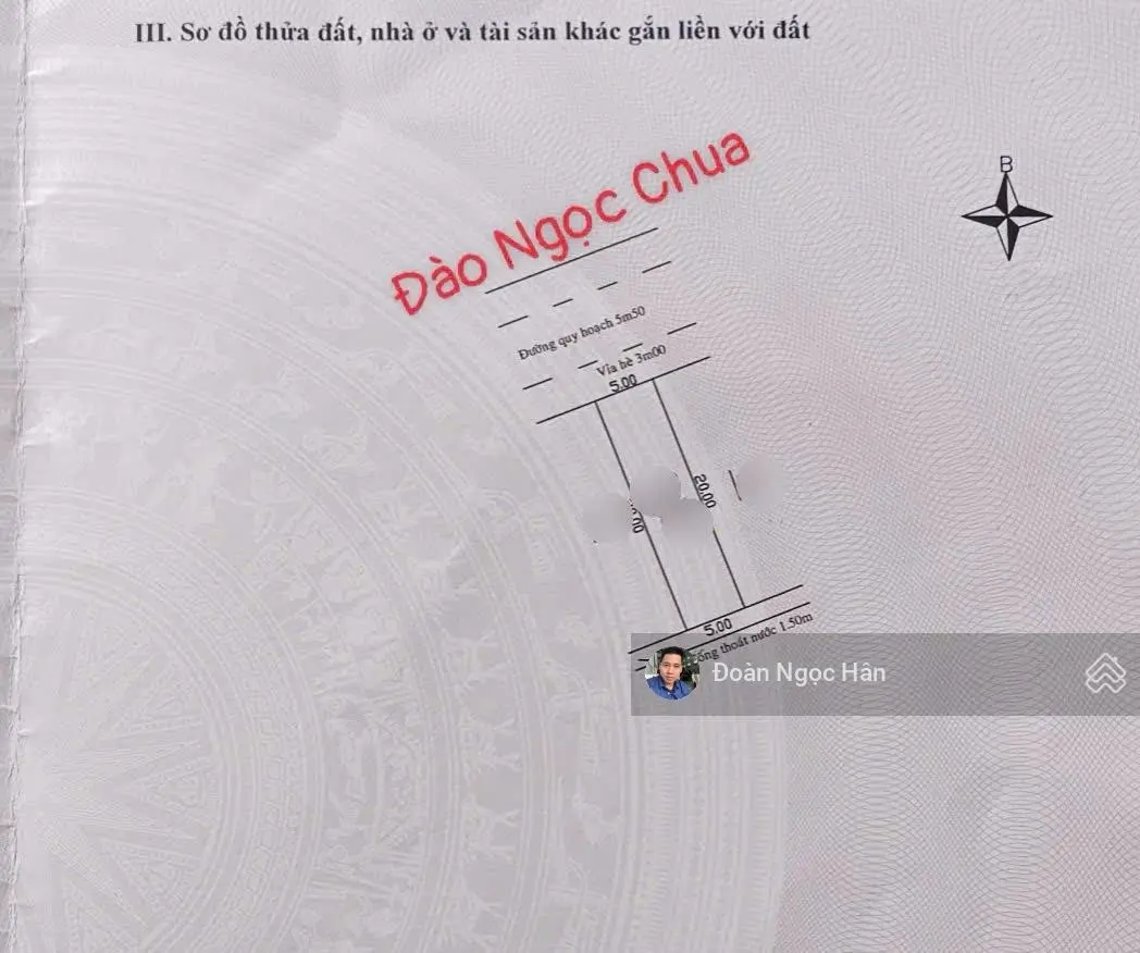 Đào Ngọc Chua - KDC Nam Nguyễn Tất Thành