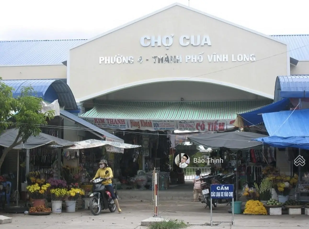 Cần bán đất mặt tiền Trần Đại Nghĩa, Phường 4, Vĩnh Long gần Chợ Cua sổ hồng riêng thổ cư 100%