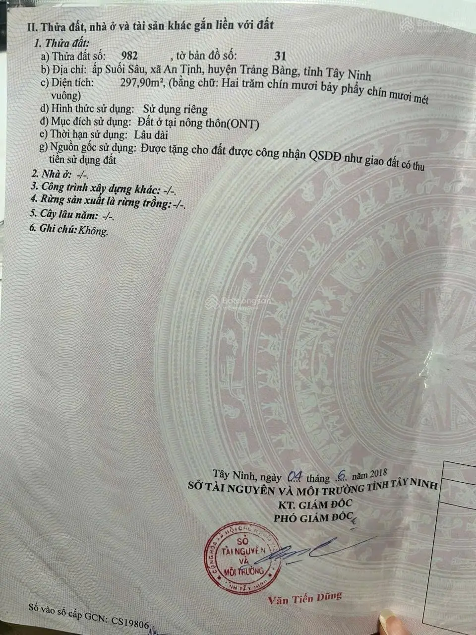 Bán dãy trọ Suối Sâu, Trảng Bàng có 22 ptro thu nhập ổn định 20tr/th, cần kh có nhu cầu thực TL nhẹ