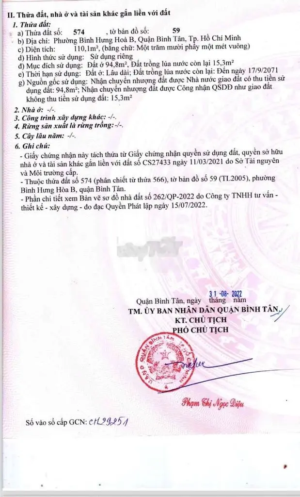Cần bán 4 lô liền kề. sổ riêng từng nền. Bình Hưng Hoà B. Bình Tân