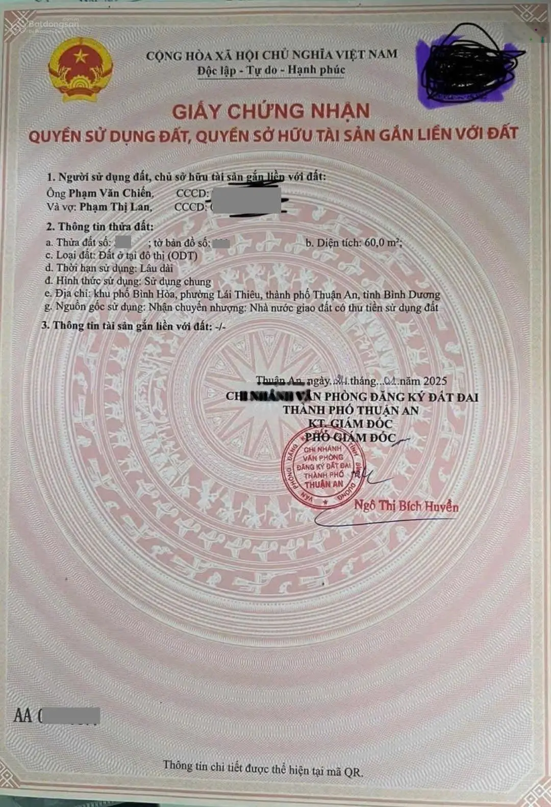 Bán Nhà Phường Lái Thiêu, Gần Đường Nguyễn Văn Tiết