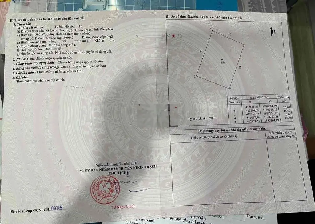 Cần bán đất nền dự án HUD - XDHN Nhơn Trạch (Sổ Hồng Riêng)