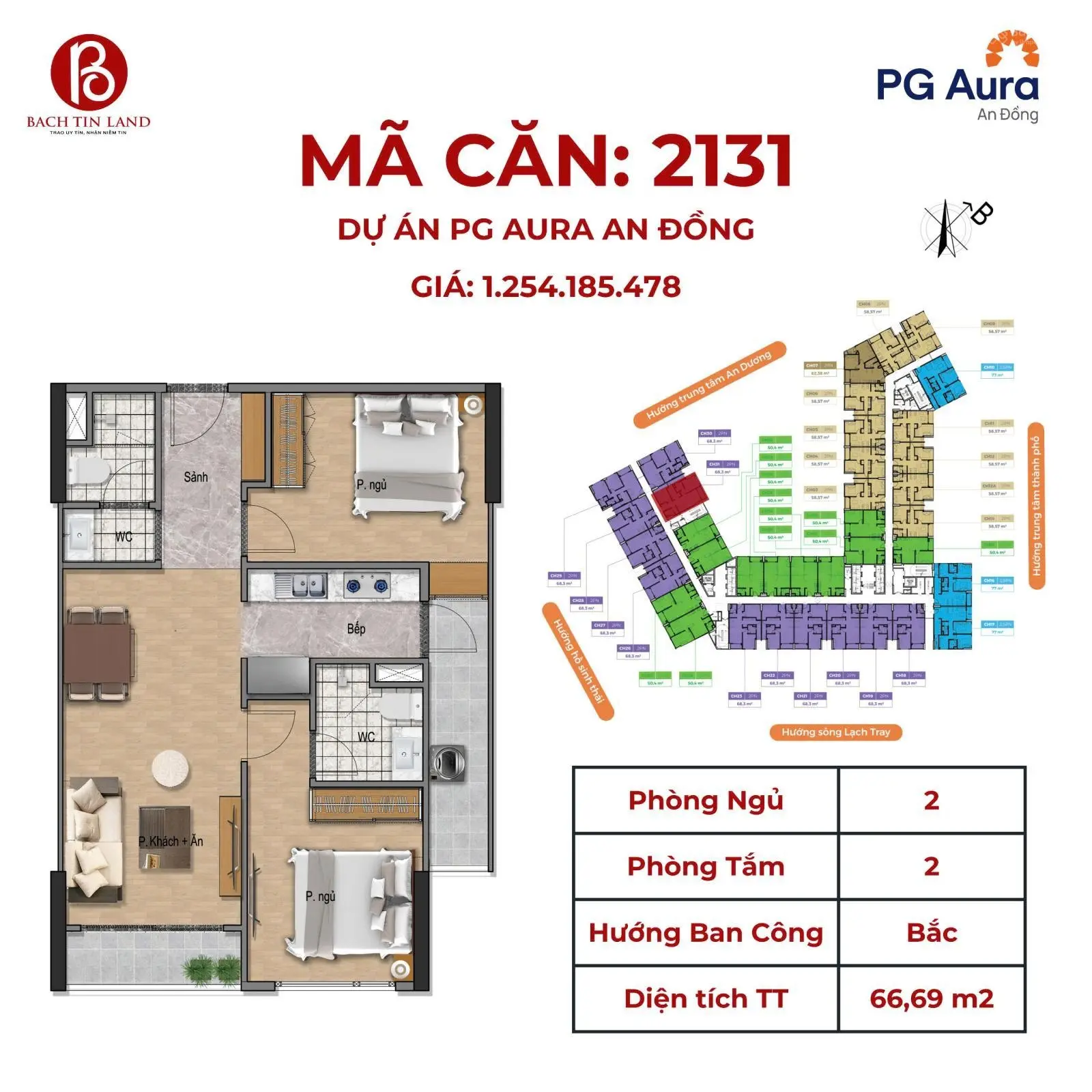 Cần bán căn hộ 2 phòng ngủ, 2WC giá 1,254 tỷ VND dự án NOXH PG Aura, An Dương, Hải Phòng