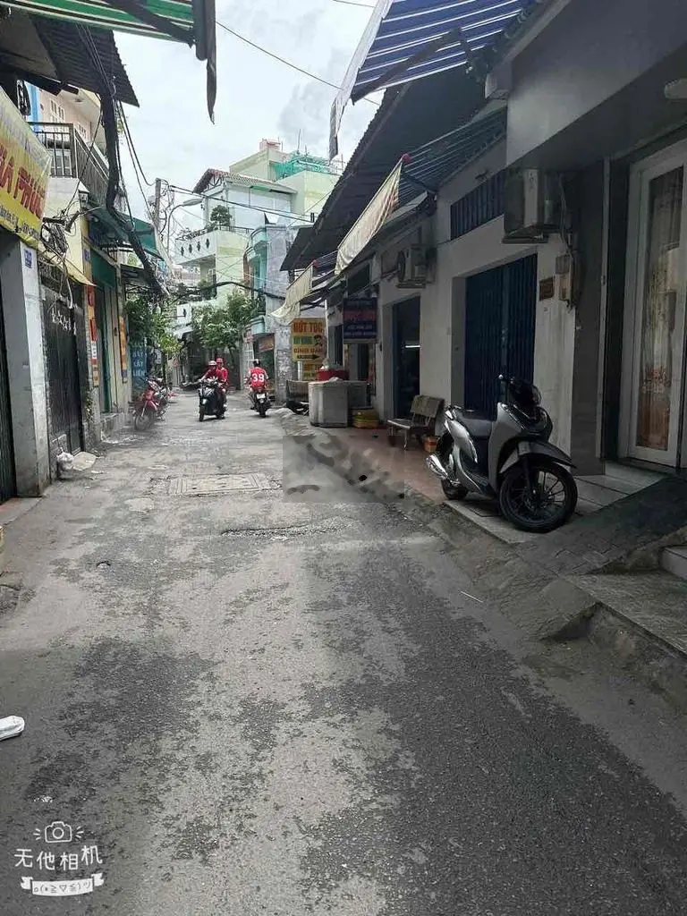 Bán gấp siêu phẩm 30m2 nhà p5 GV chỉ 2.65 tỷ