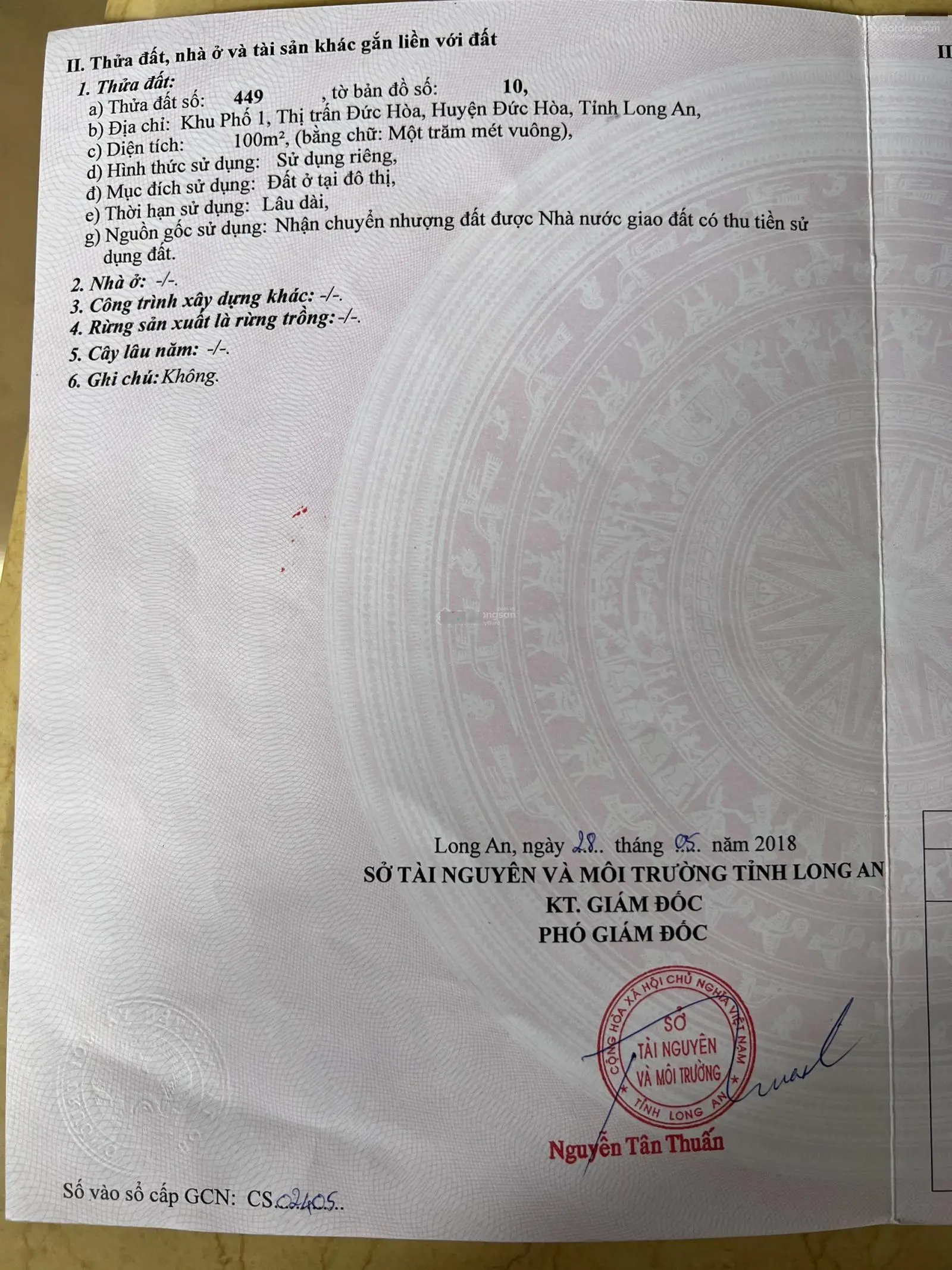 Bán nhà phố (nhà nát) Kp1, TT Đức Hoà - phía sau chợ TT Đức Hoà (cách 400m), đất ở đô thị 100m2