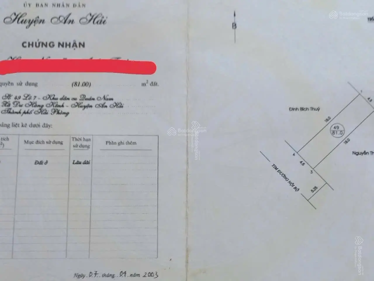 Gia đình bán đất 81m2 đường số 2 lô 7 Quán Nam - cuối Ngô Kim Tài sổ đỏ chính chủ xây nhà ngay