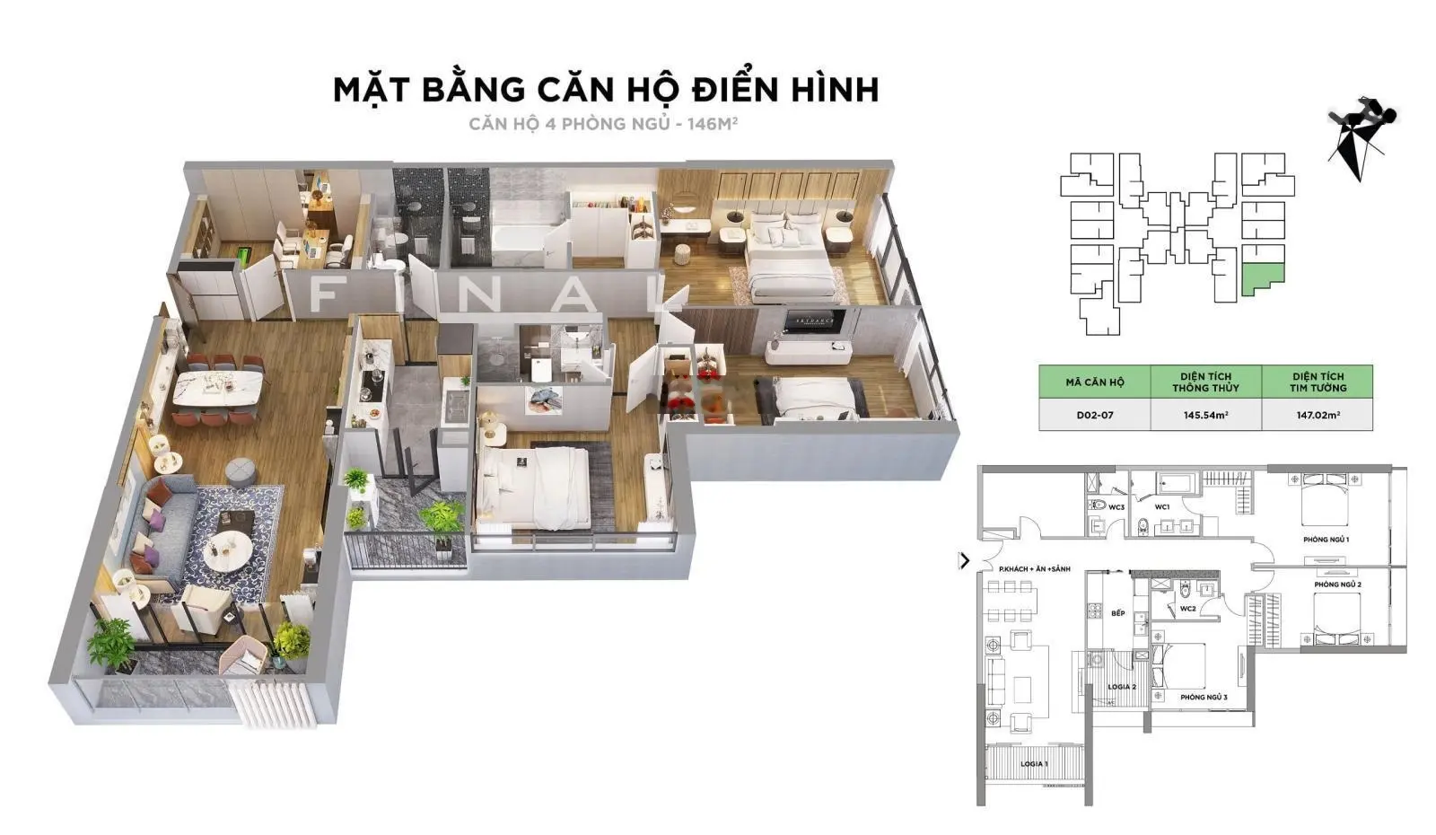 Quỹ ngoại giao cuối cùng BRG Lê Văn Lương, diện tích 104, 107, 120, 144, 161, 201 chỉ từ 7,5 tỷ/căn