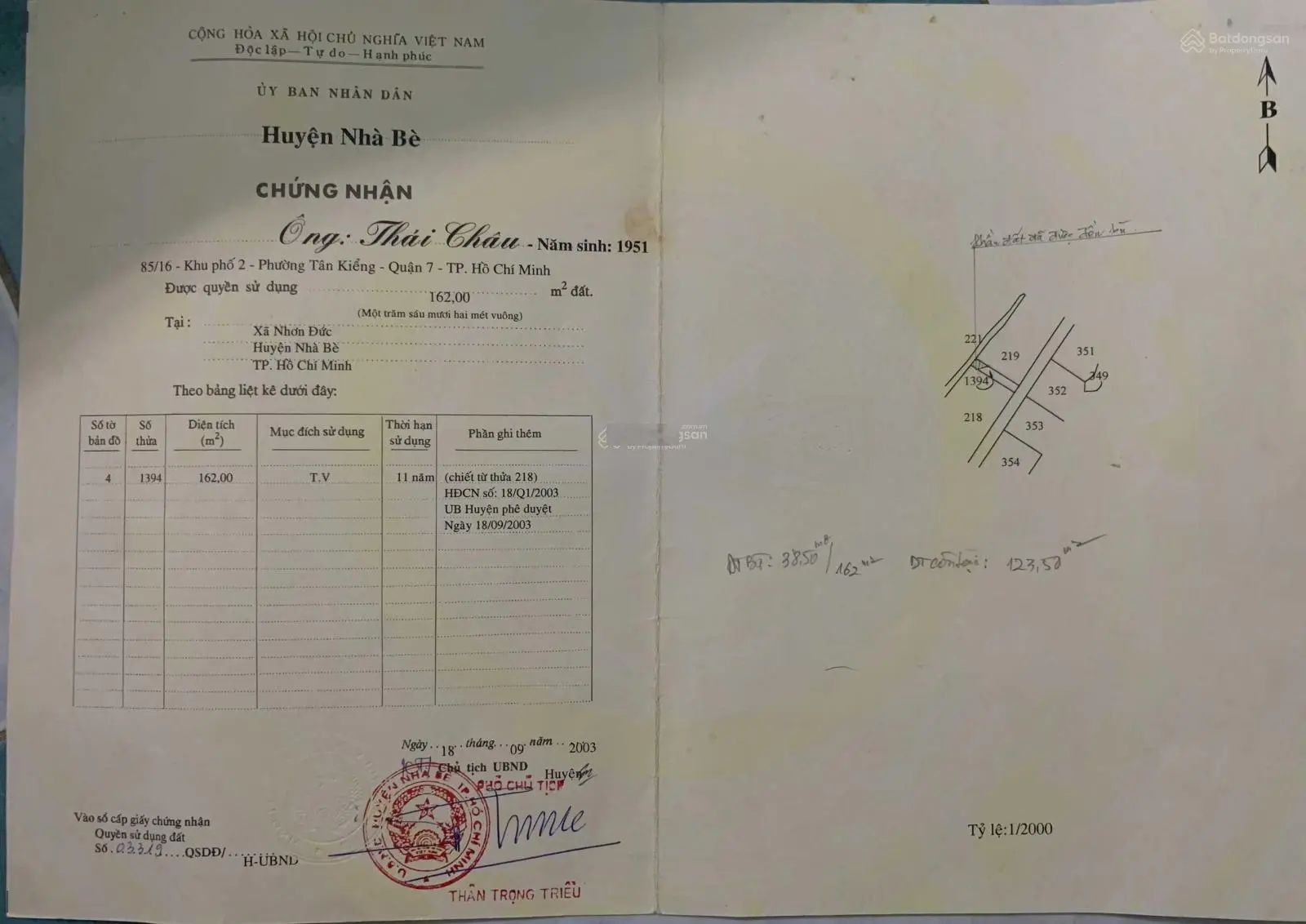 104m2(5x20) Mặt tiền Lê Văn Lương, Nhà Bè có giá 2,4 tỷ. Tiện kinh doanh mua bán