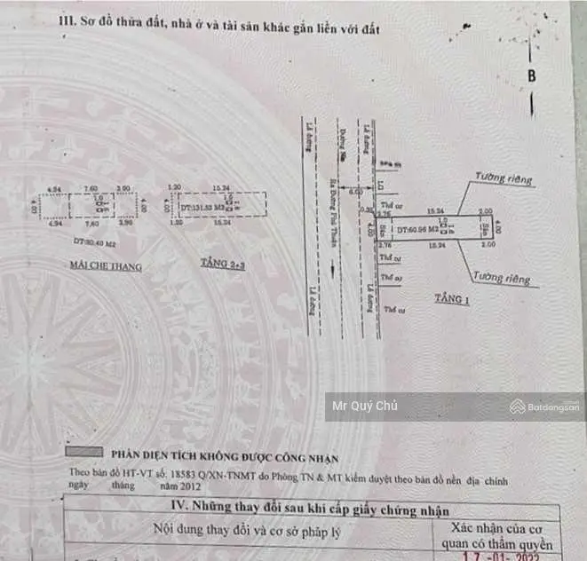 Nợ ngân hàng! Chủ nhà bán gấp nhà phố 4 tầng - full nội thất, đường 14m Phú Thuận - Giá: 10.5 tỷ