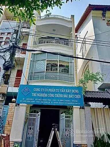Đường nhựa 10m Nguyễn Gia Tri D2 nối dài 4x18m vuông vức cn 72m trệt 2 lầu đã hoàn công
