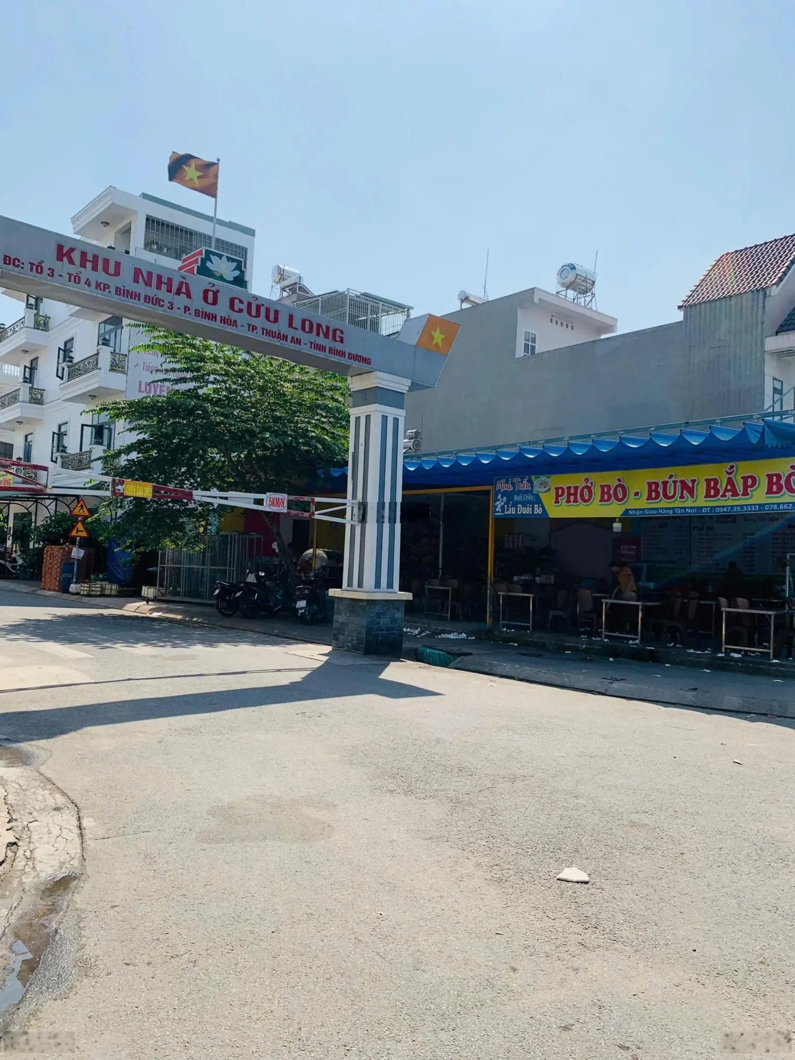 Gia đình bán nền đất full thổ cư giá 2.55tỷ ngay ngã 3 Cửu Long, tiểu học Bình Hòa