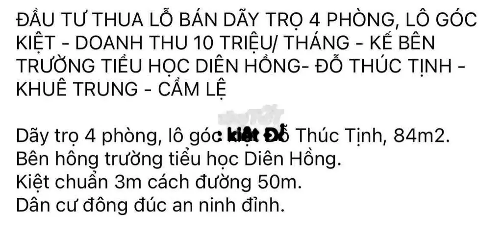 ĐẦU TƯ THUA LỖ CẦN BÁN GẤP DÃY TRỌ 4 PHÒNG LÔ GÓC KIỆT CẨM LỆ