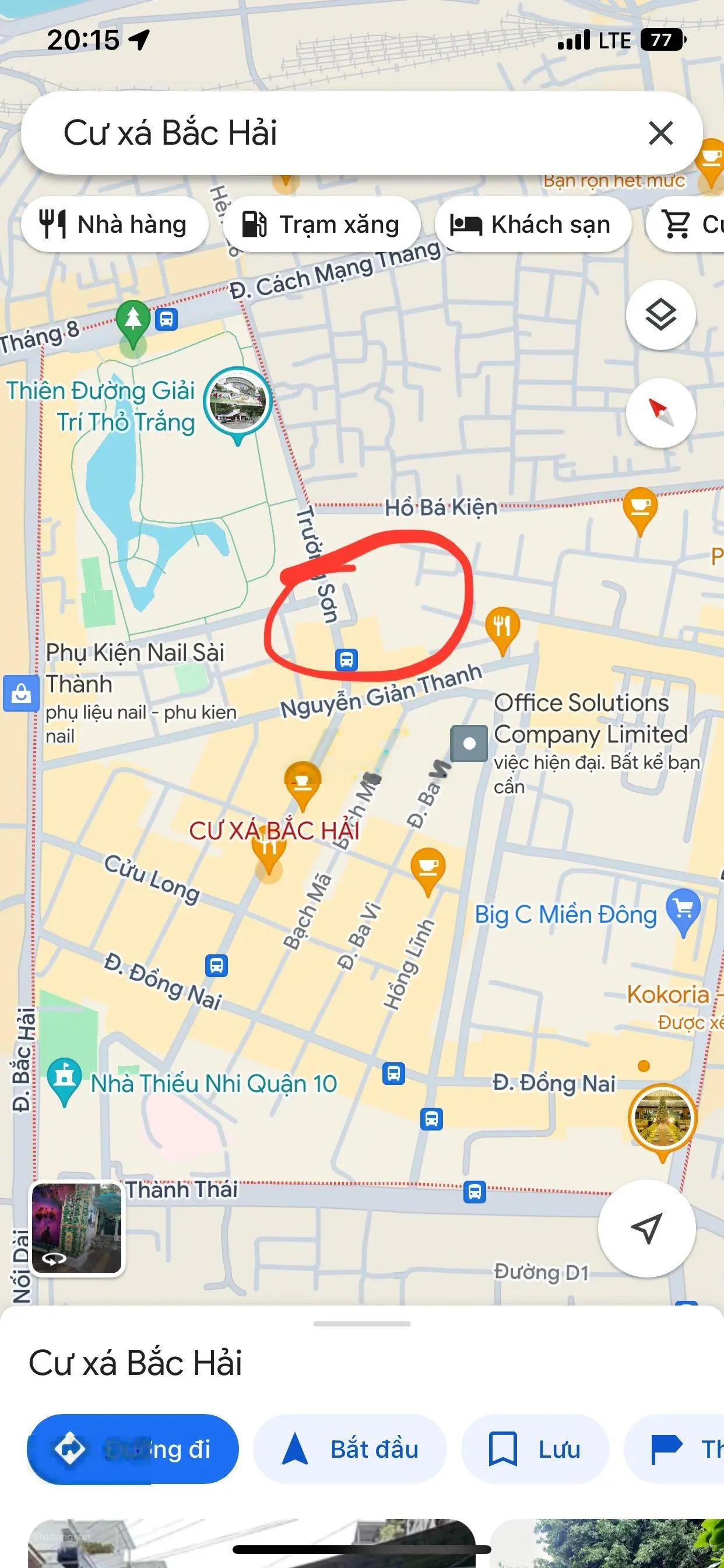 *Đường xe hơi* [60m2] Cư Xá Bắc Hải (ko lộ giới)