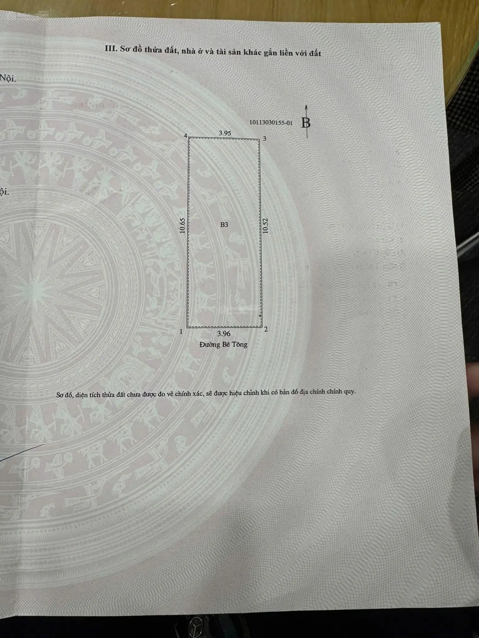 Nhà ngõ 389 Hoàng Quốc Việt, phân lô vỉa hè, ô tô tải tránh, Kinh Doanh. 41,4m2. 4 tầng. 14.5 tỷ