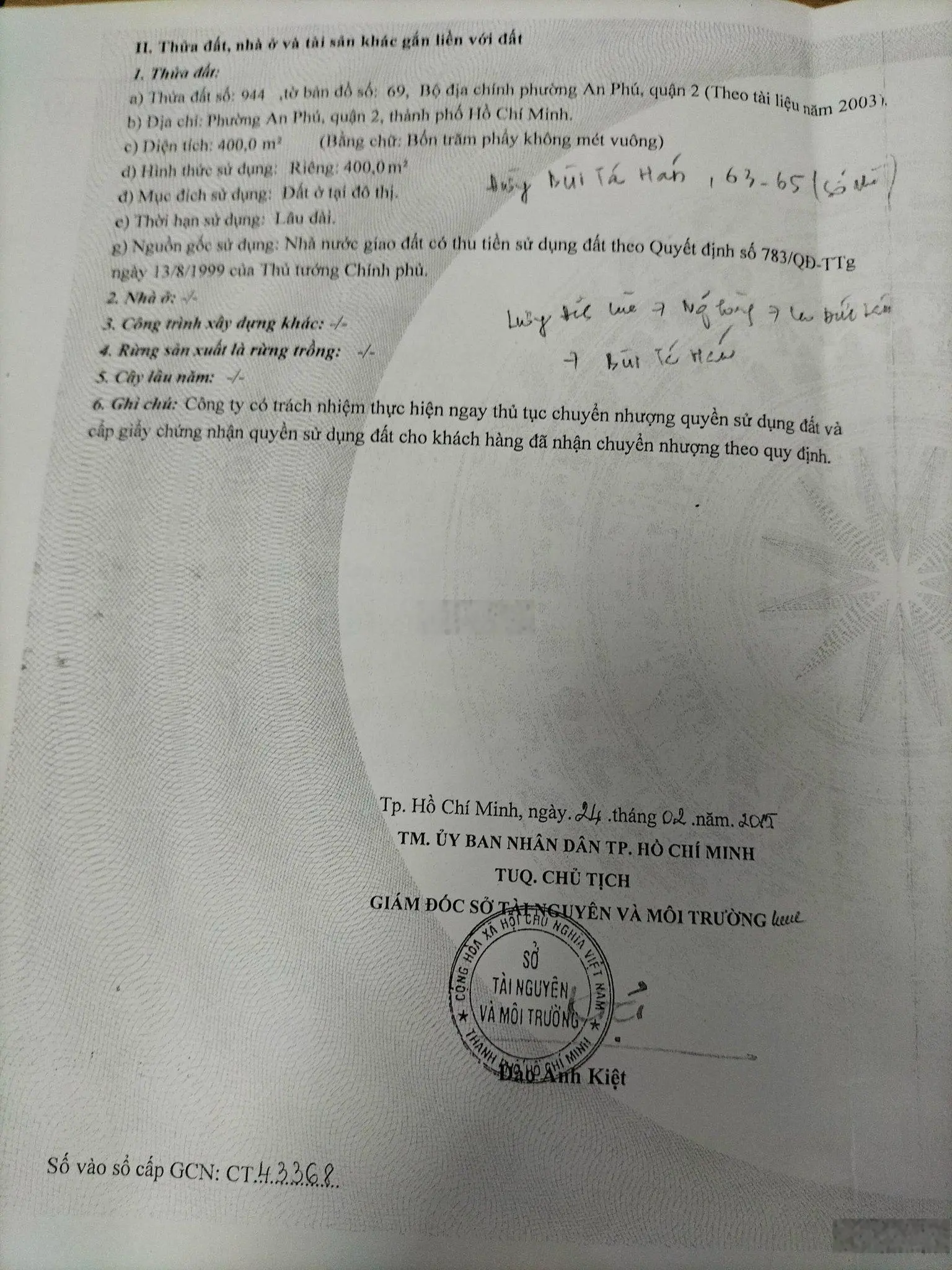 Bán đất 20x20 mặt tiền Bùi Tá Hán, KĐT An Phú An Khánh giá rẻ - 0909924624