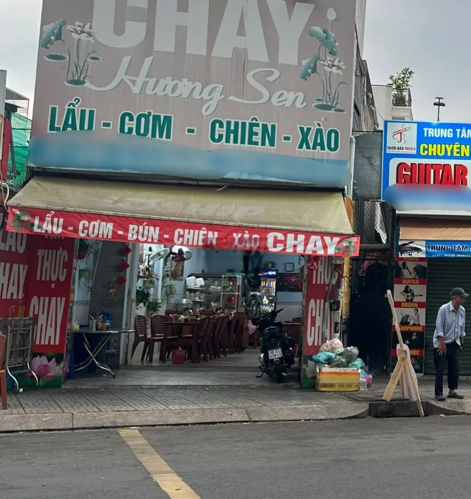 MTKD Gò Dầu , 4x17 có lửng