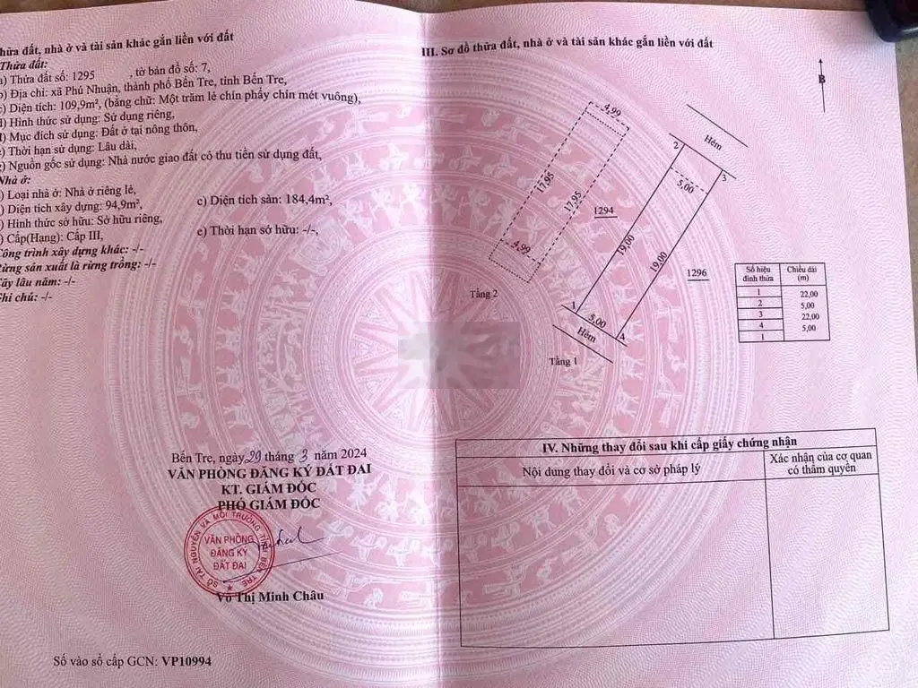 BÁN NHÀ 1 TRỆT 1 LẦU XÂY DỰNG MỚI TẠI KHU TÁI ĐỊNH CƯ, ẤP 1 XÃ PHÚ NHU